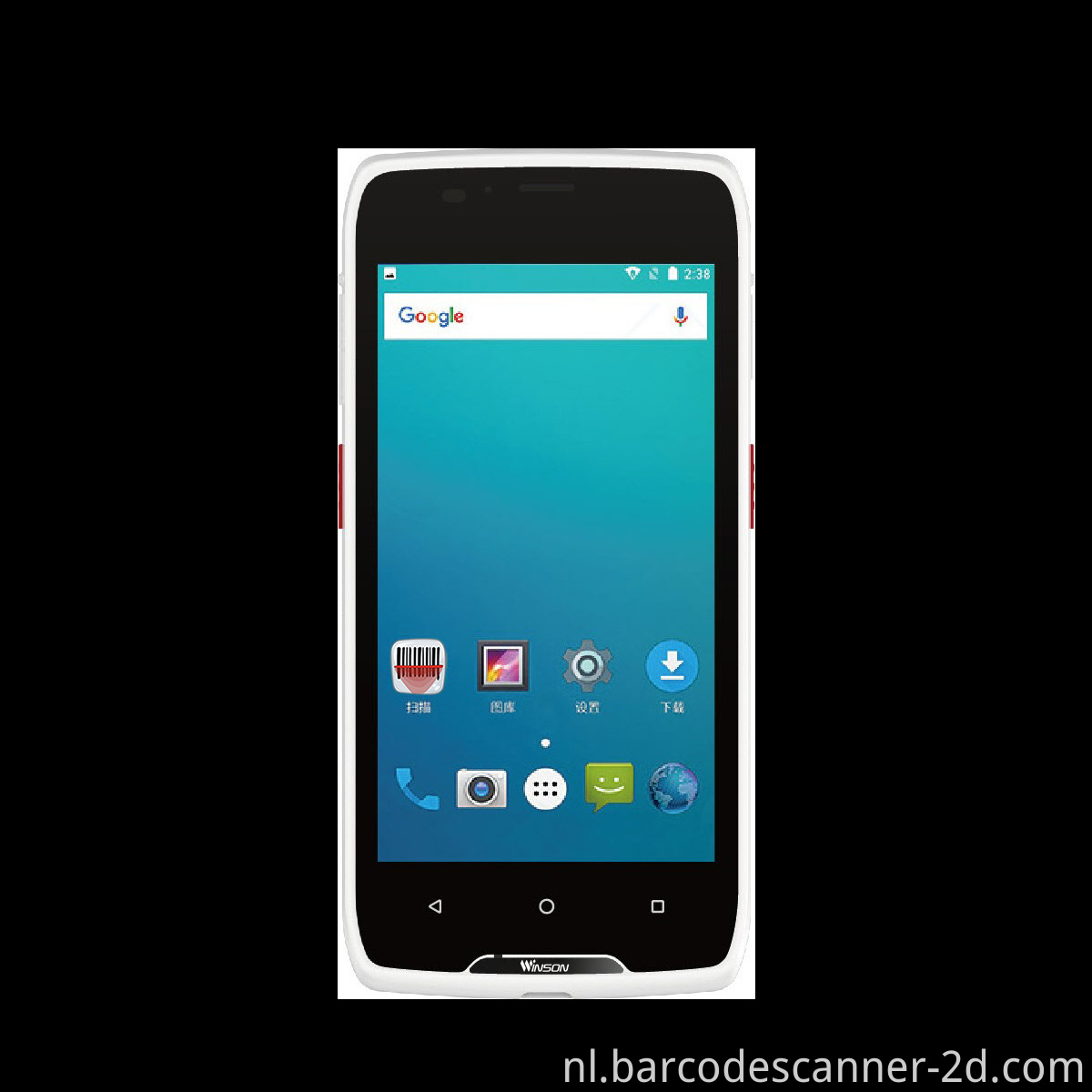 2d Wireless barcode scanner 